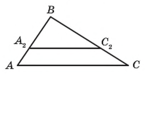 0200lkj5-ce71-291x269.png