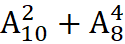 0200lkje-f2ac.png