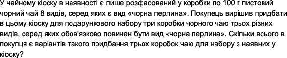 0200lkq8-b269-628x128.png