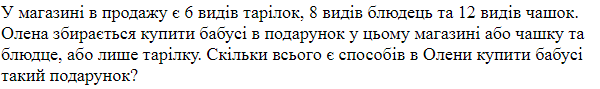 0200lkqs-ccab.png