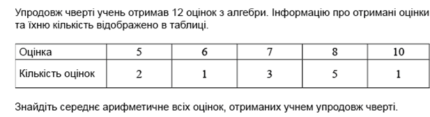 0200lkso-ddc3.png