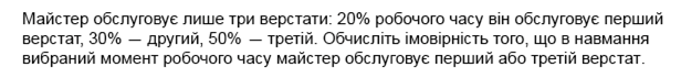 0200lktl-98e0.png