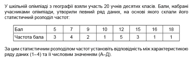 0200lkty-7f26.png