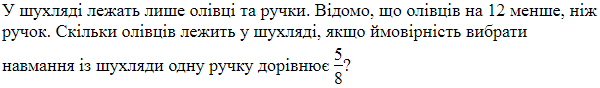 0200lkuo-4973.png
