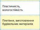 0200ll7n-a03b.jpg
