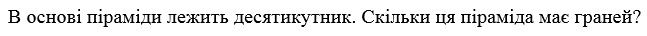 0200llb7-1244.png