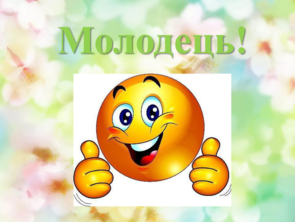 0200llbk-5f4d-295x222.png