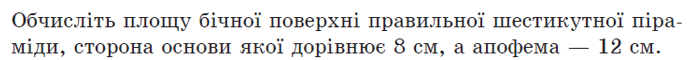 0200llbv-5653.png