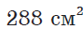 0200llc0-0350.png