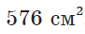 0200llc5-0681.png
