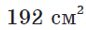 0200llce-6b74.png