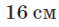 0200lldo-ca78.png