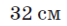 0200lldy-9292.png