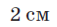 0200lle2-4c86.png