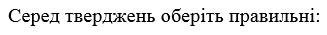0200llge-7b5c.png