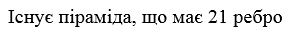 0200llgi-b282.png