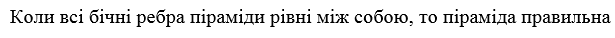 0200llgn-876b.png