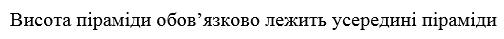 0200llgx-b53b.png