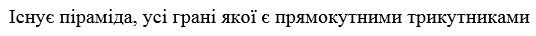 0200llh7-cd1c.png