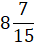 0200lliz-acf8.png