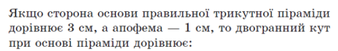 0200llju-6479.png