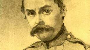 Т.Г.Шевченко