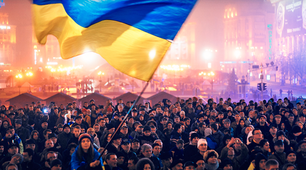 Тематична виховна година "Герої не вмирають"