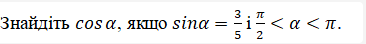 0200lo2k-11b0.png