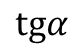 0200lo48-ab8b-82x51.png