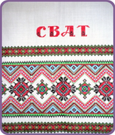 0200lp4q-ce65-168x197.png