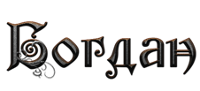 0200lpbu-2914.png