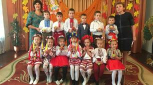 Розвага до дня Свята української мови . ( старша група )