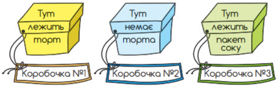 0200lpmq-f02a-559x176.png