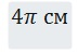 0200lpz0-3357.png