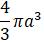 0200lq1w-6093.png