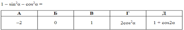 0200lq7g-4fe7-591x96.png