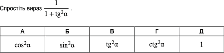 0200lq7j-8f81.png