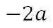 0200lqr8-7ef6-75x41.png