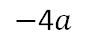 0200lqrq-6c9a-87x41.png