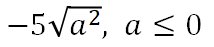 0200lqym-d465.png
