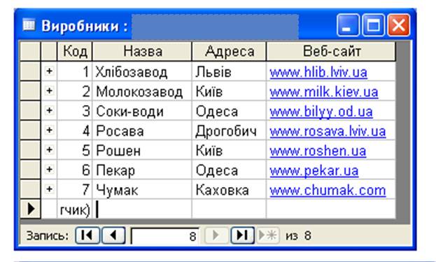 0200ls9q-e697.jpg