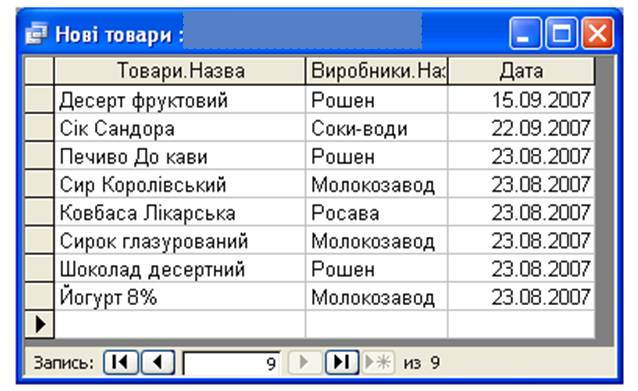 0200ls9r-5c06.jpg