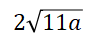 0200lsh4-0bb1.png