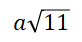 0200lshd-103d.png