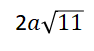 0200lshm-f051.png