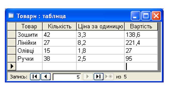 0200lsi4-0d81.jpg