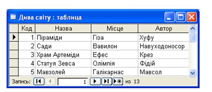 0200lsid-86ec.jpg