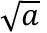 0200lsj4-d7f4-47x33.png