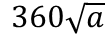 0200lsjp-5959.png