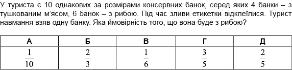 0200lsmz-b5b1.jpg